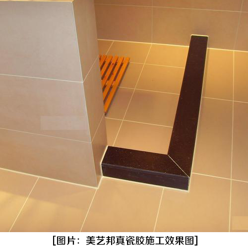 【美縫劑常識】夏季做美縫你應該注意什么？